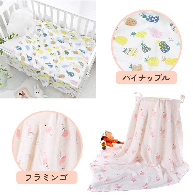 商品画像8