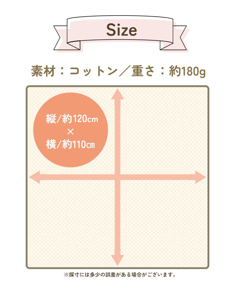 商品画像8