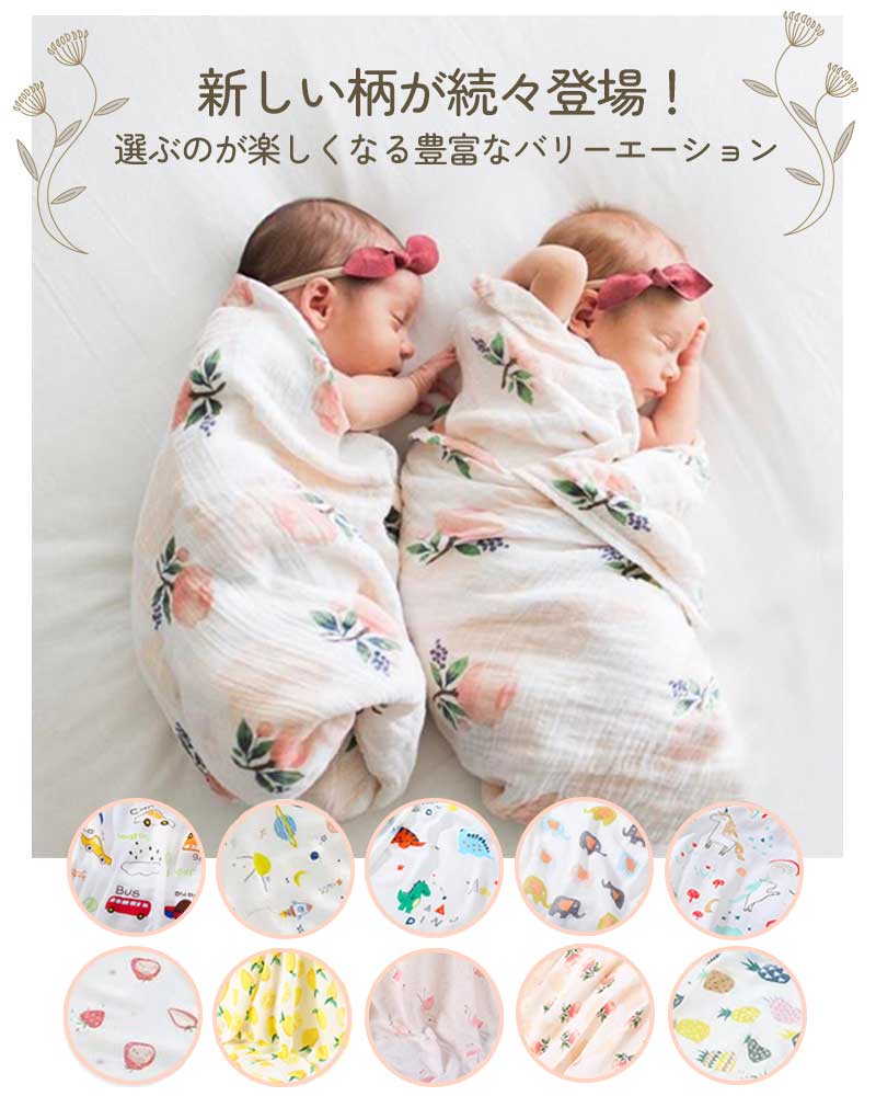 商品画像8