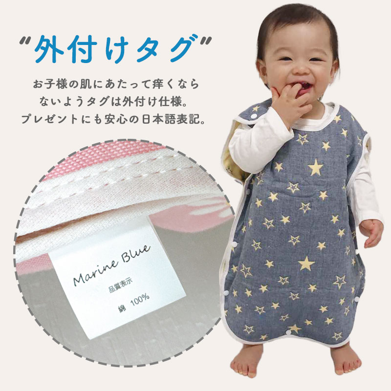 商品画像17