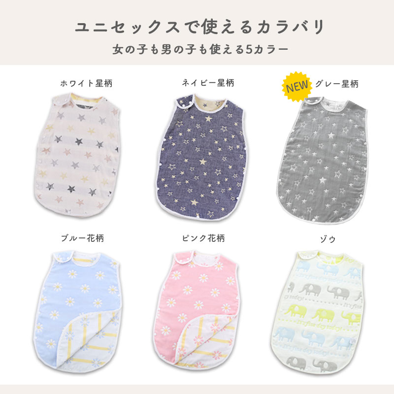 商品画像17