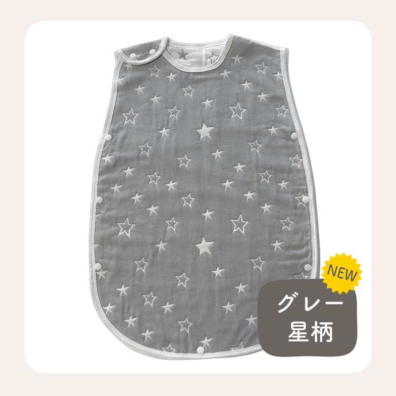 商品画像17