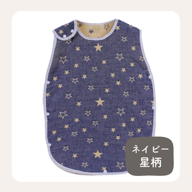 商品画像17