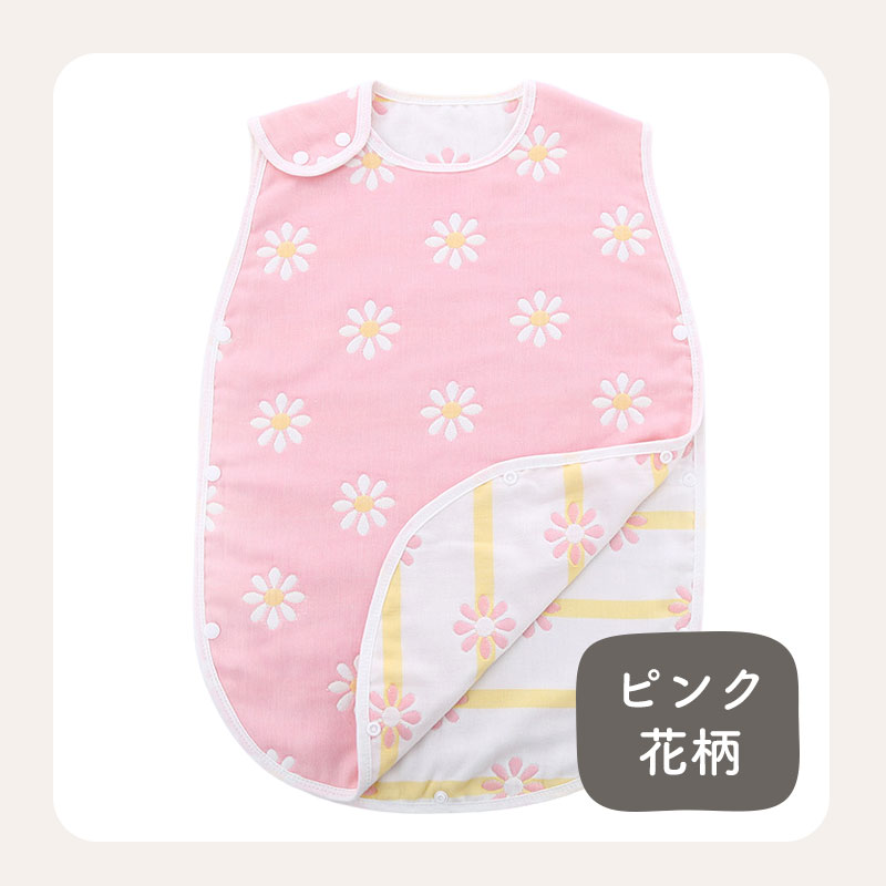 商品画像17