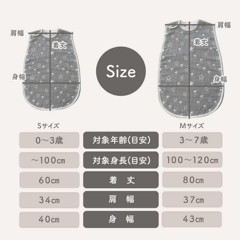 商品画像17