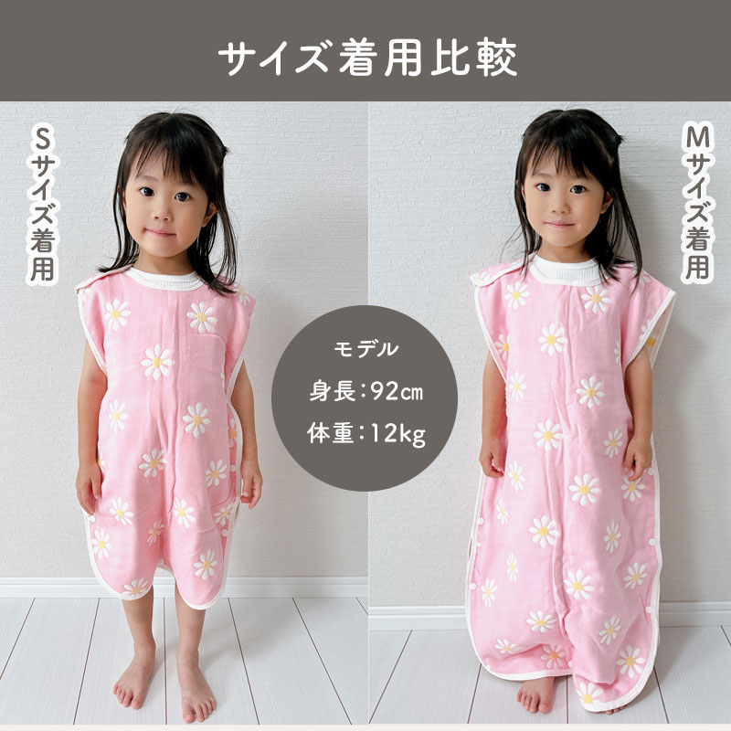 商品画像17