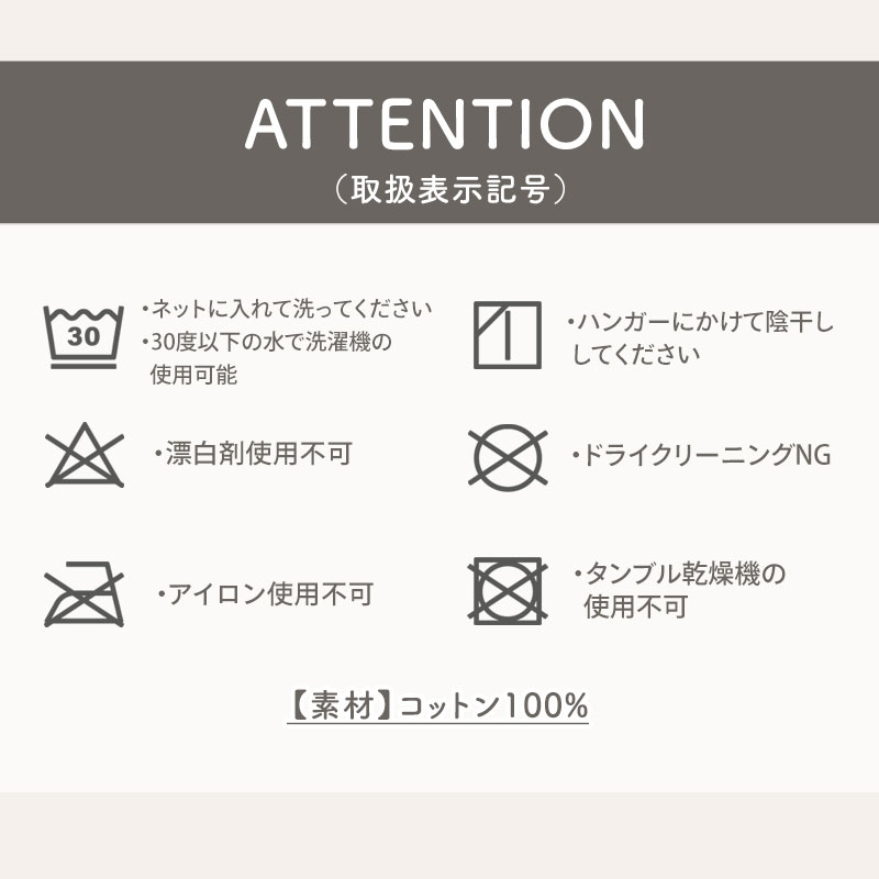 商品画像17