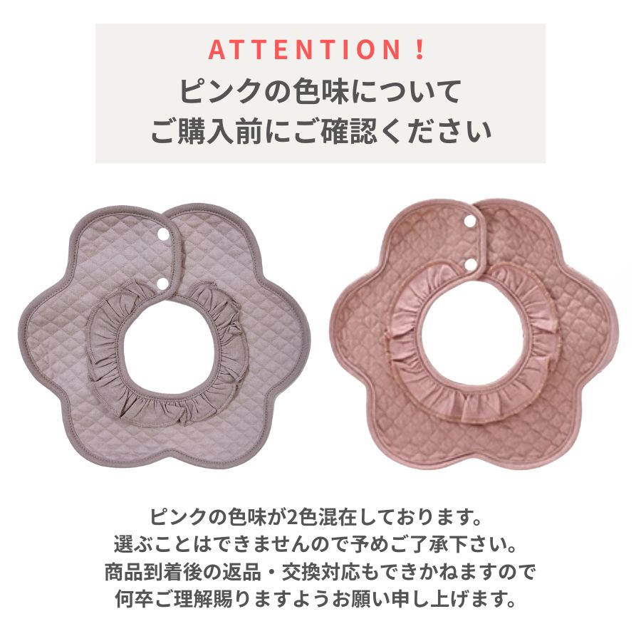 商品画像12