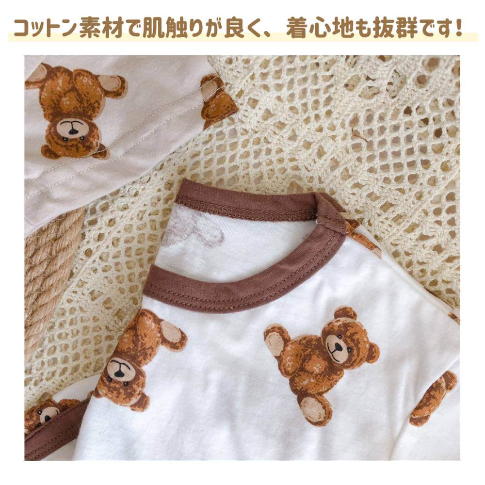 ベビー パジャマ 夏 半袖 くま キッズ 子供服 男の子 女の子 クマ くま