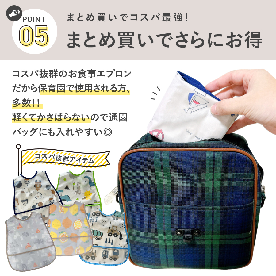 商品画像2
