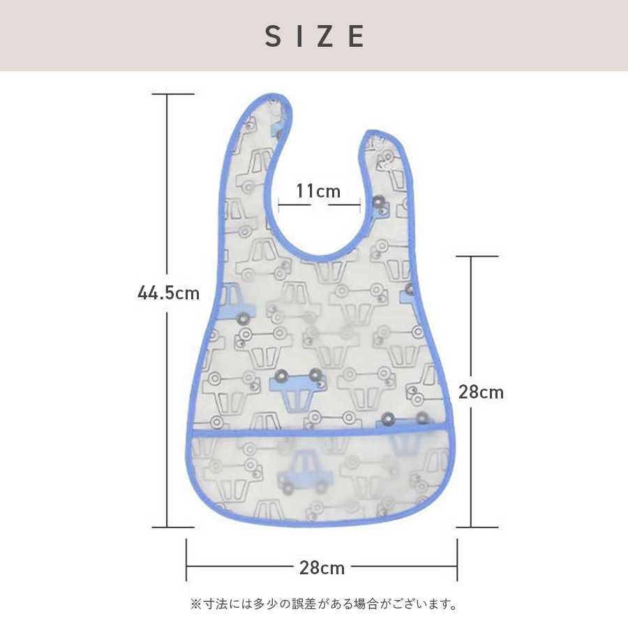 商品画像9