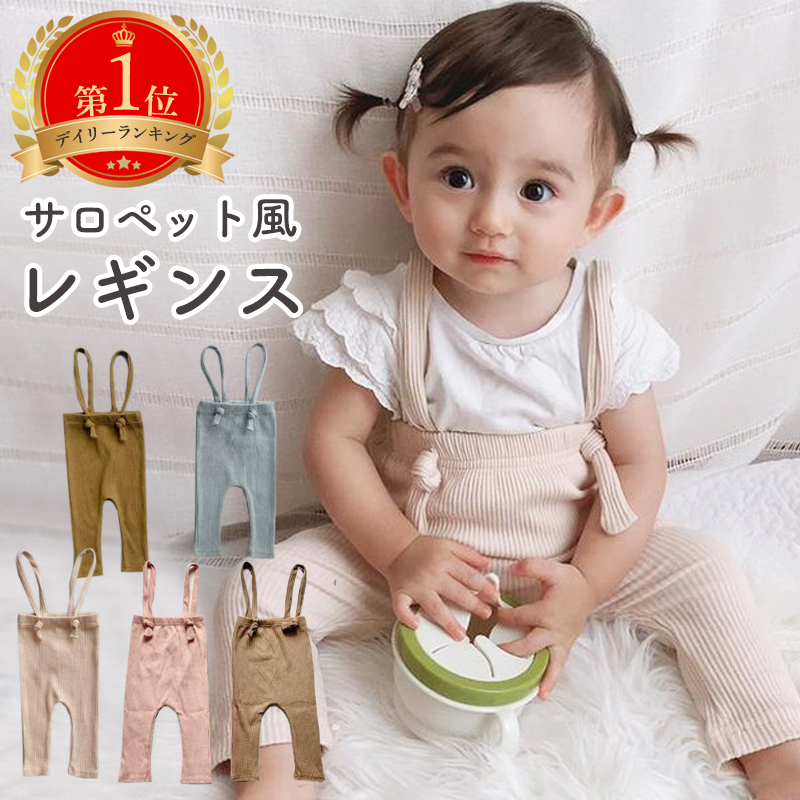 即日発送 まとめ売り 女の子 90〜100 子供服 ベビー服 春夏秋冬 】ベビー服 春夏秋冬セット 女の子 60〜90サイズ まとめ売り トップス