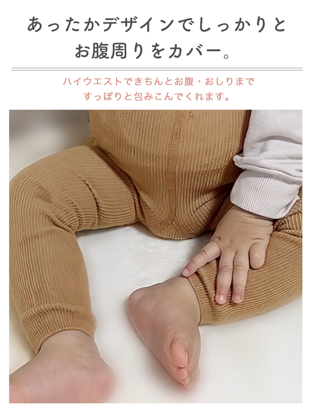 商品画像7