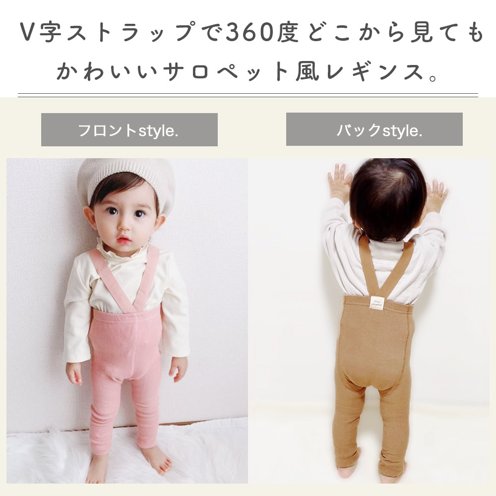 商品画像8