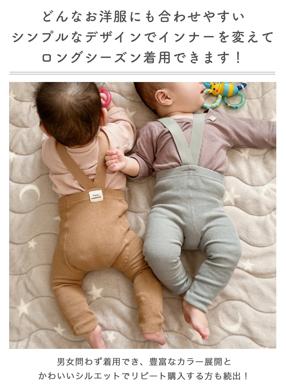 商品画像12