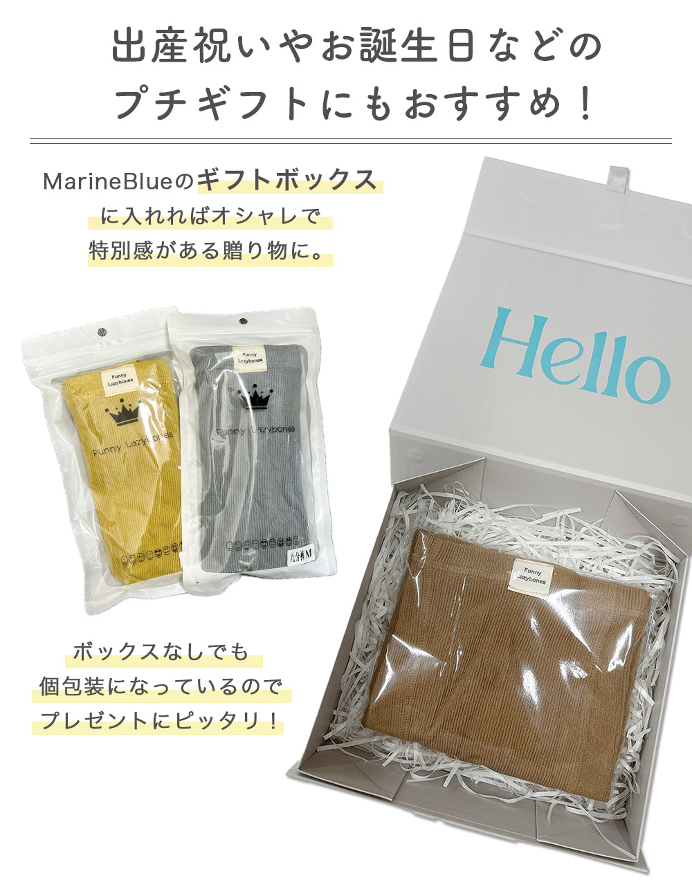 商品画像14