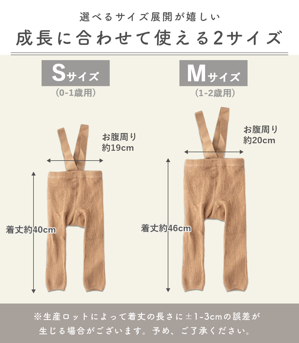 商品画像16