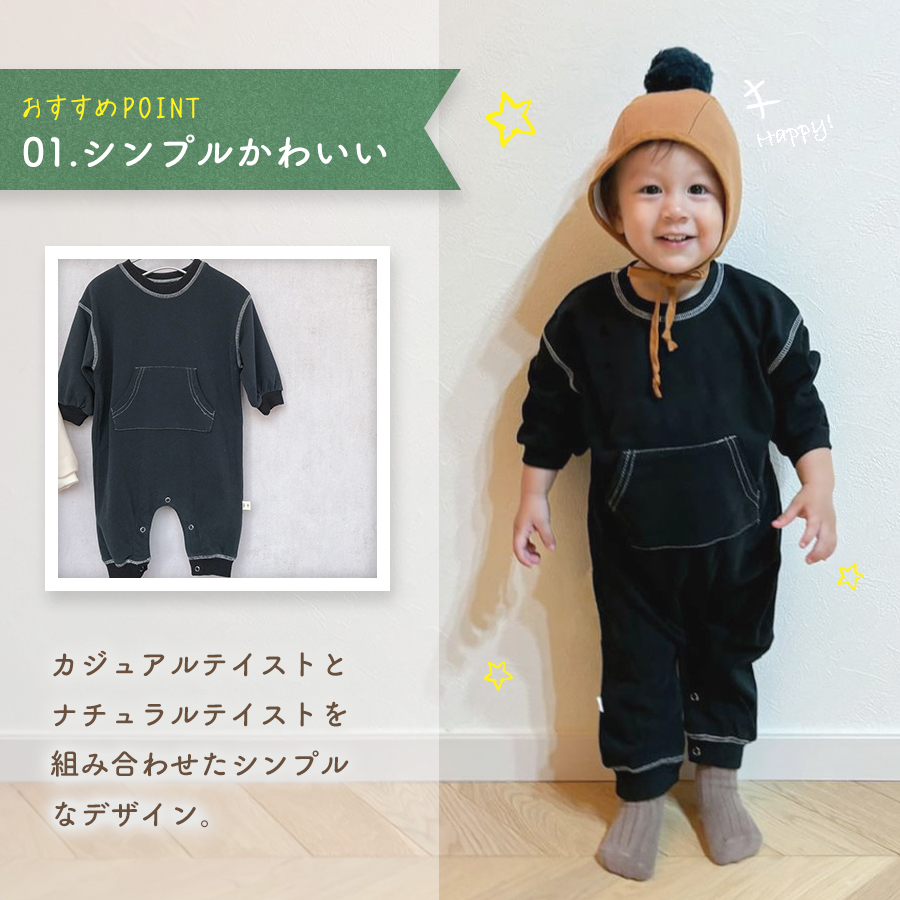 ロンパース 男の子 女の子 ベビー 長袖 冬 66 70 80 90 子供服