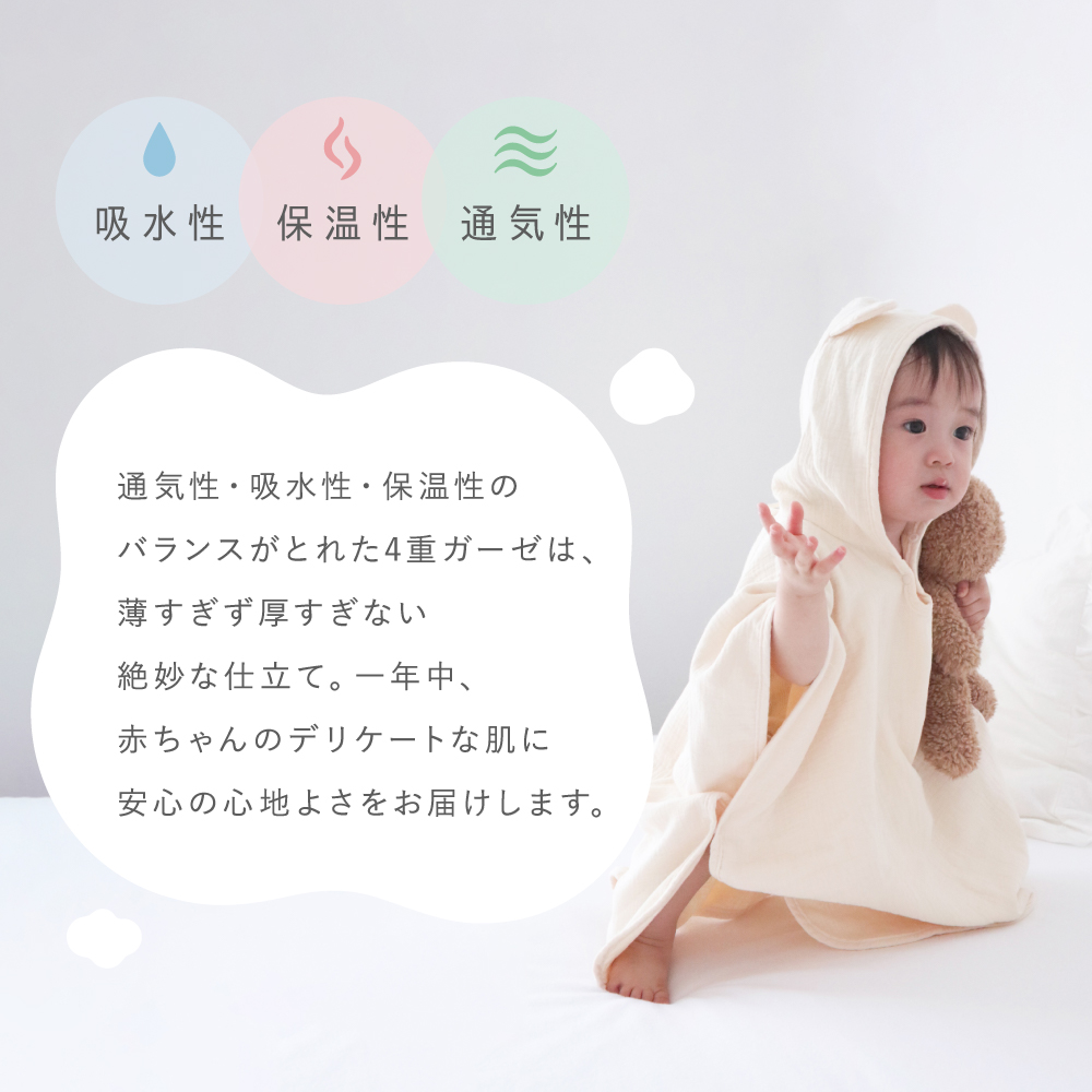商品画像11