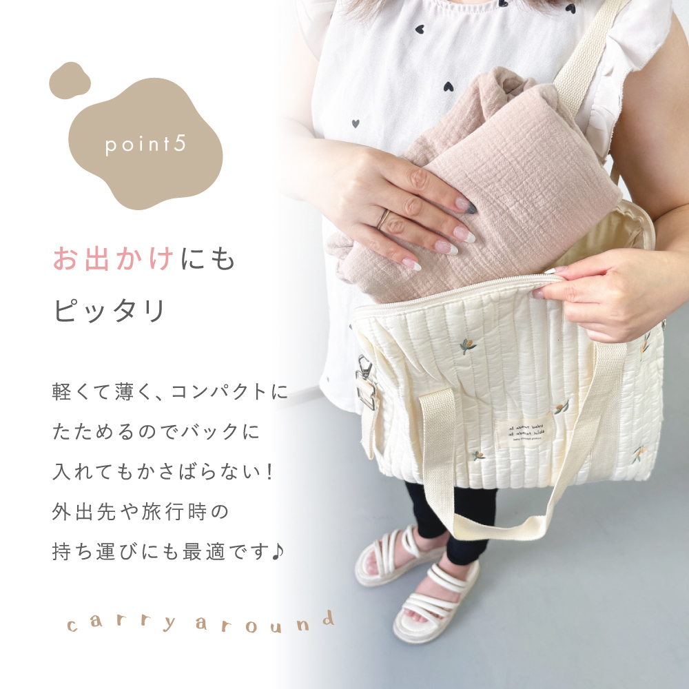 商品画像13