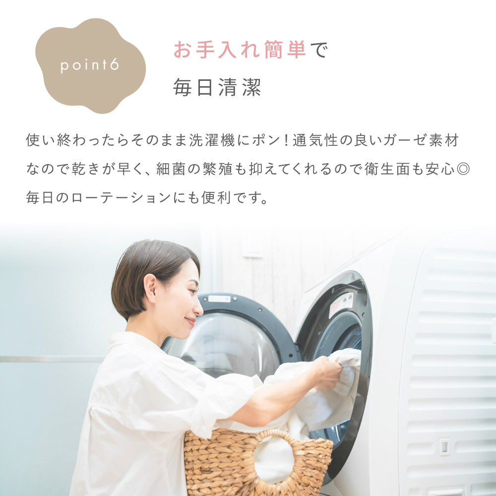 商品画像13