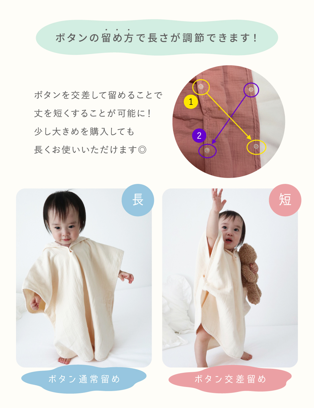商品画像13