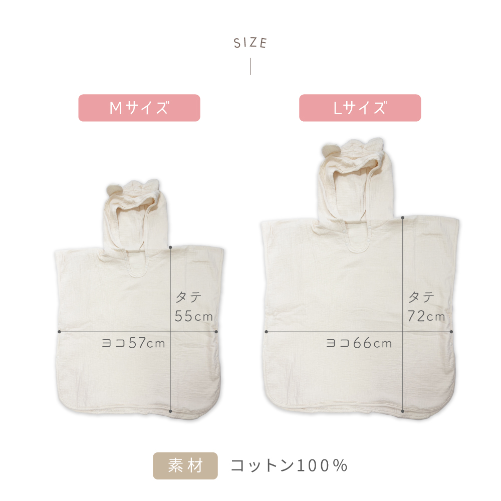 商品画像13