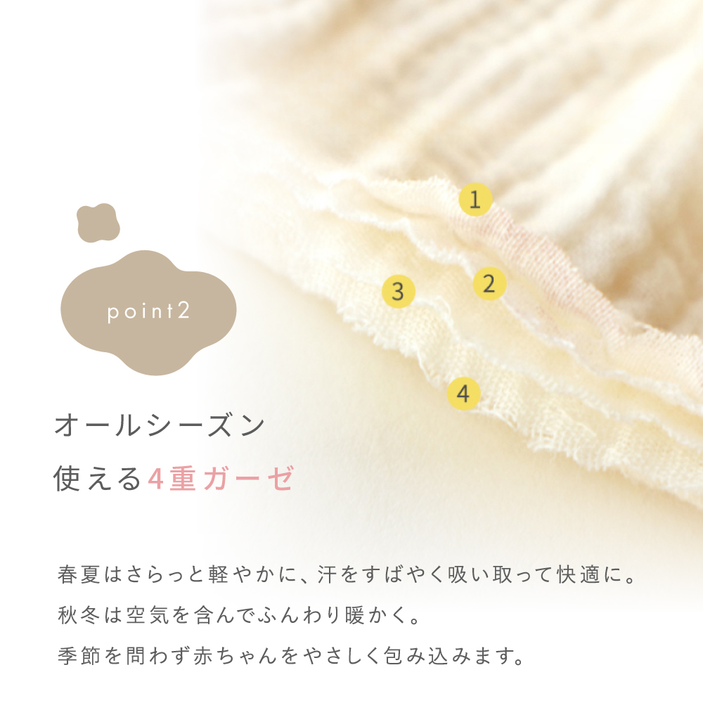 商品画像10