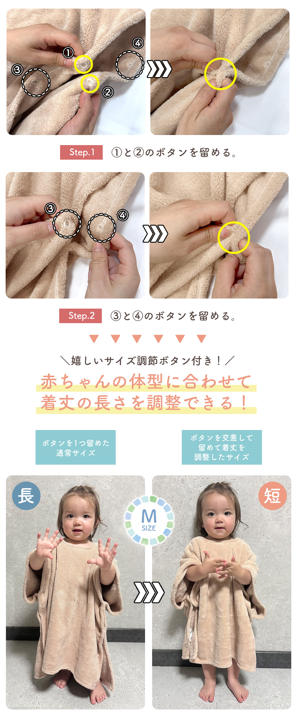 商品画像10