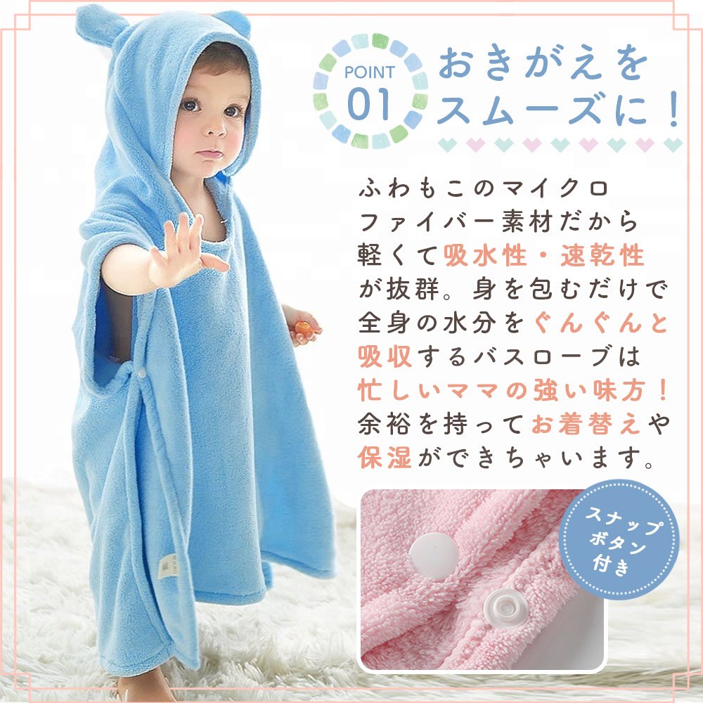 商品画像11