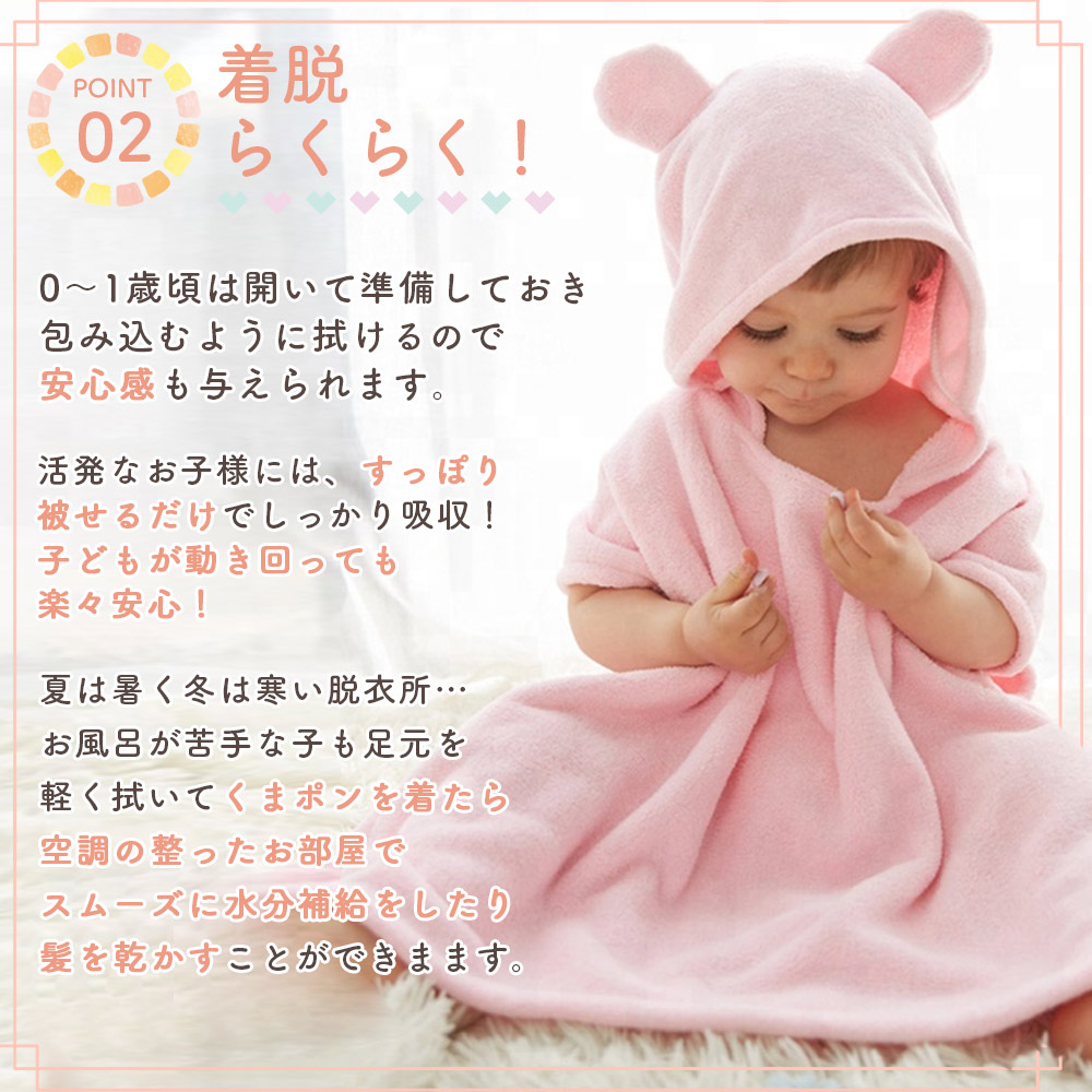 商品画像12