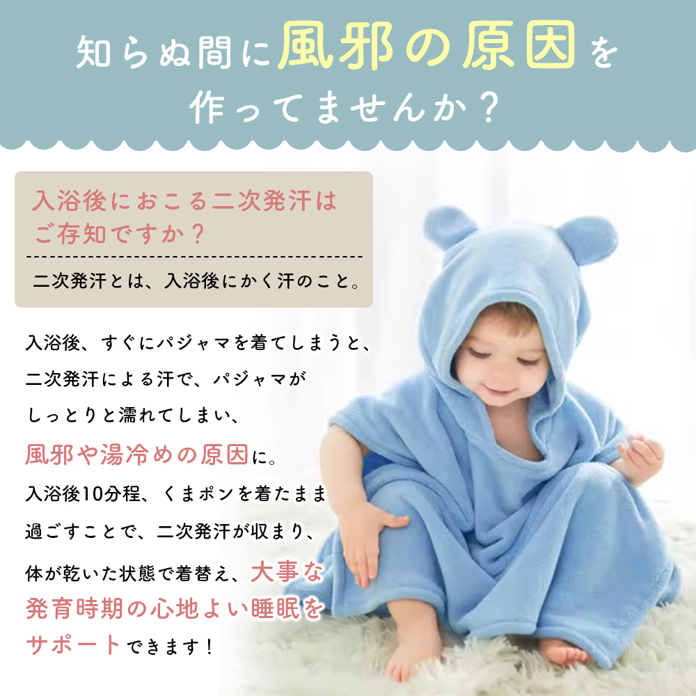 商品画像13