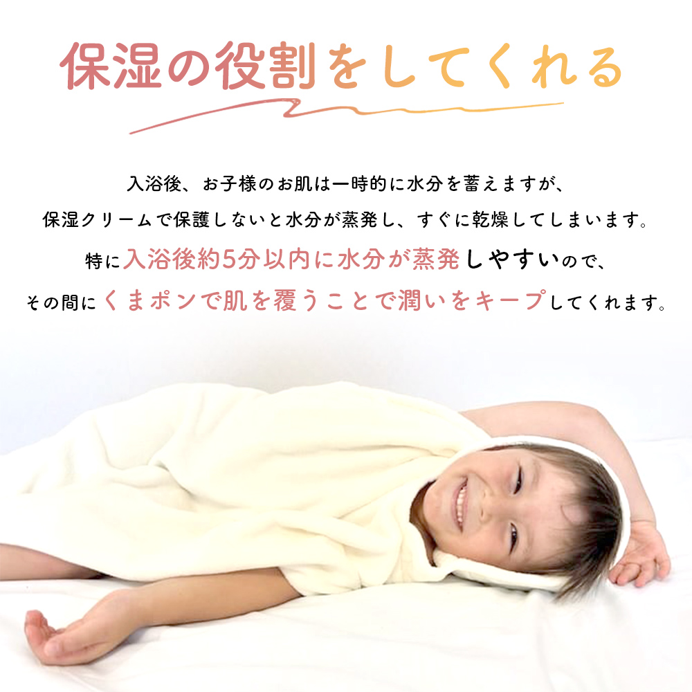 商品画像13