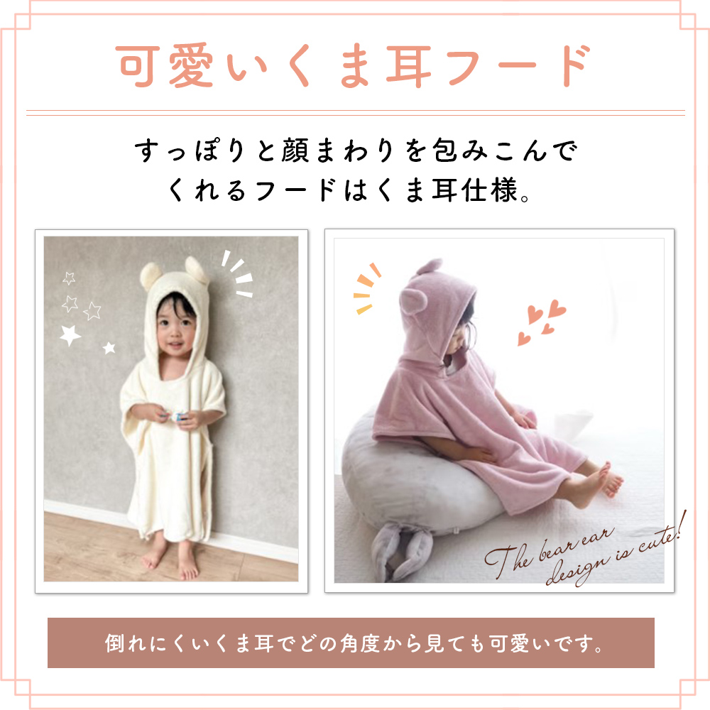 商品画像13