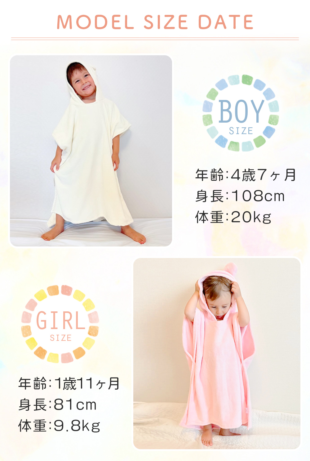 商品画像13