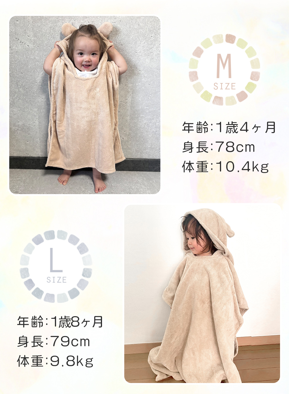 商品画像13