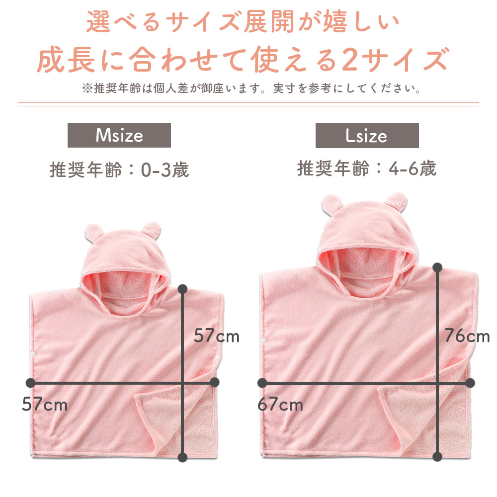 商品画像13
