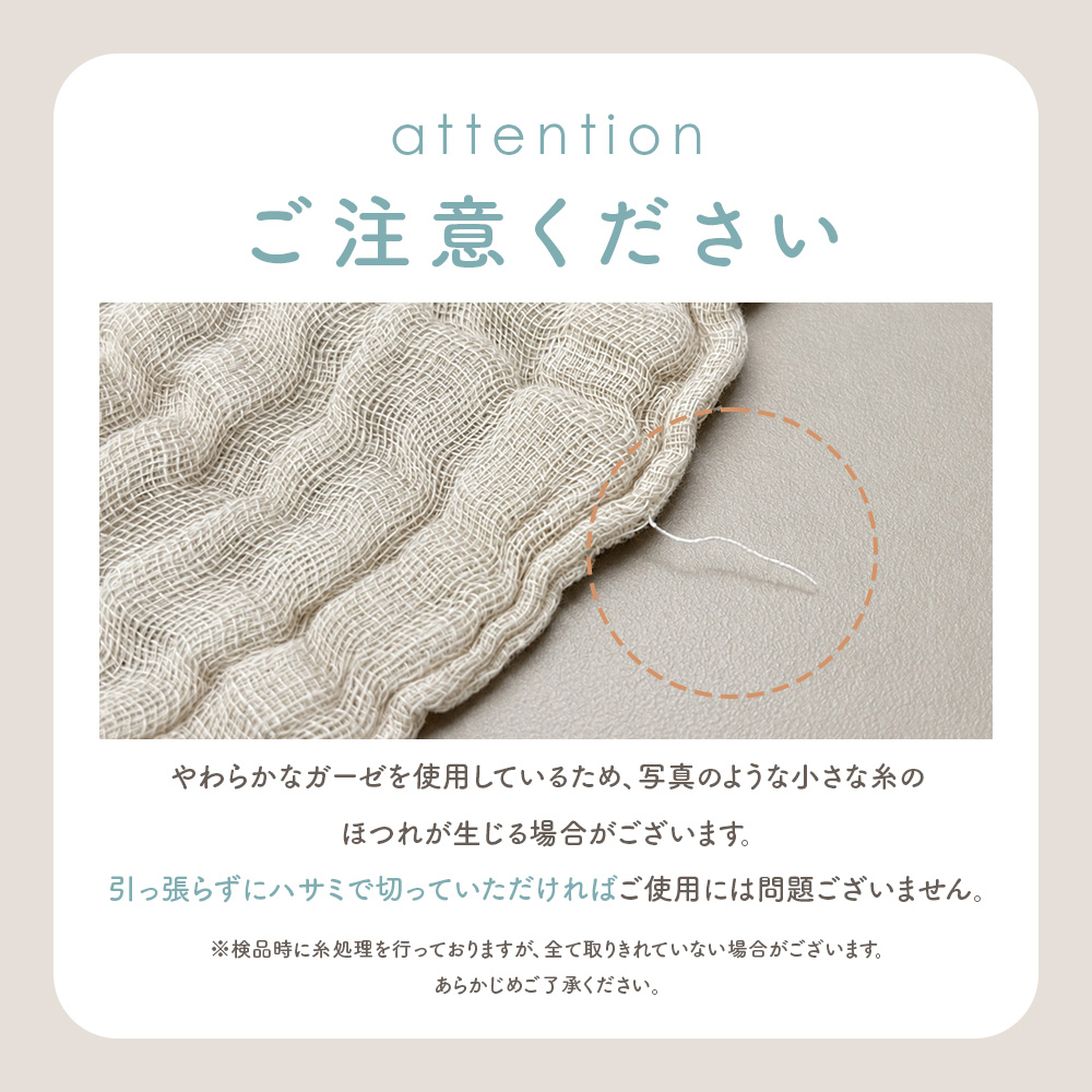 商品画像19