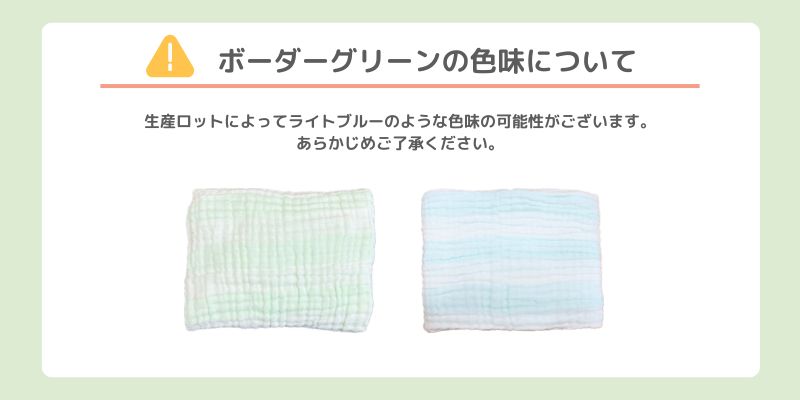 ベビーバスタオル ベビー バスタオル タオルケット タオル 赤ちゃん