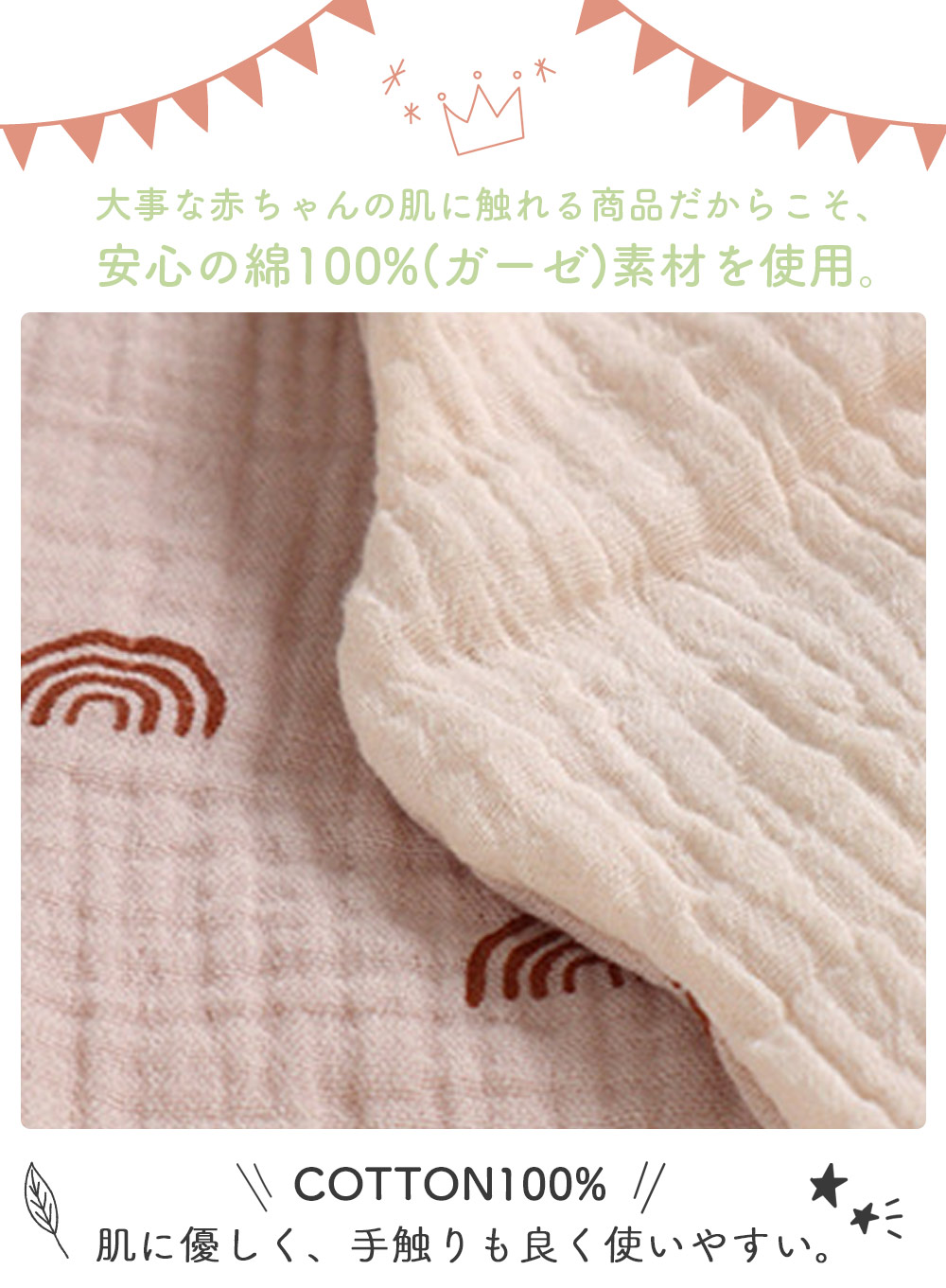 商品画像4