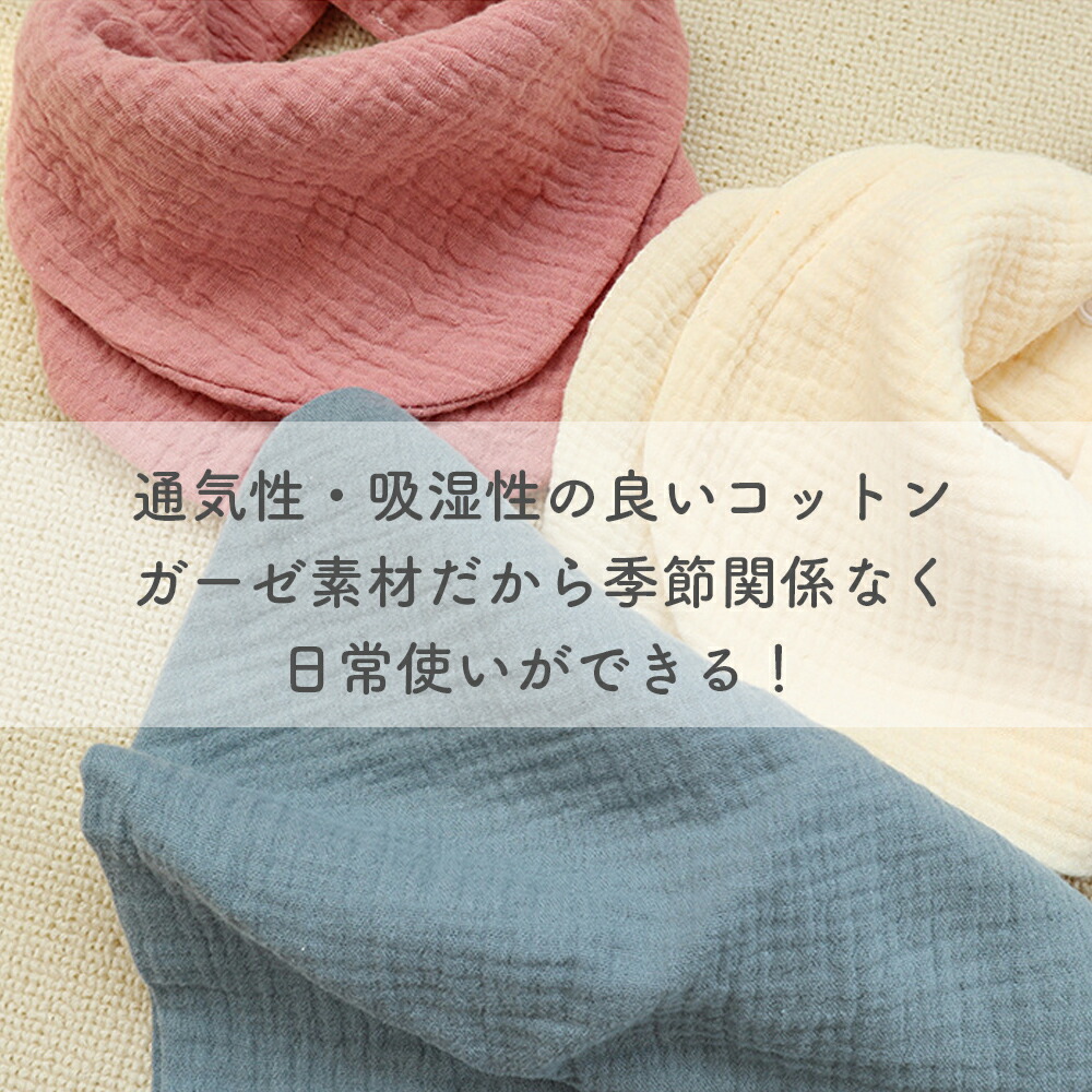 商品画像10