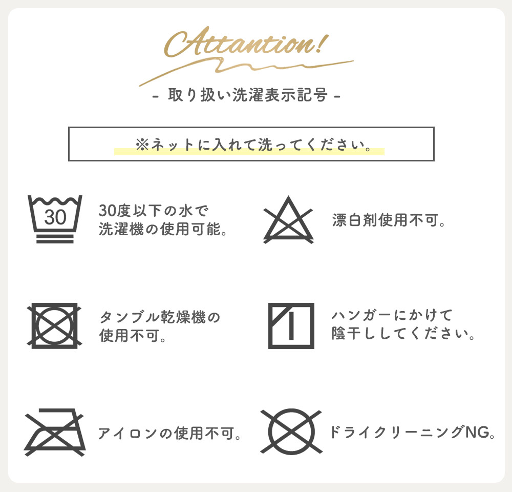 商品画像18
