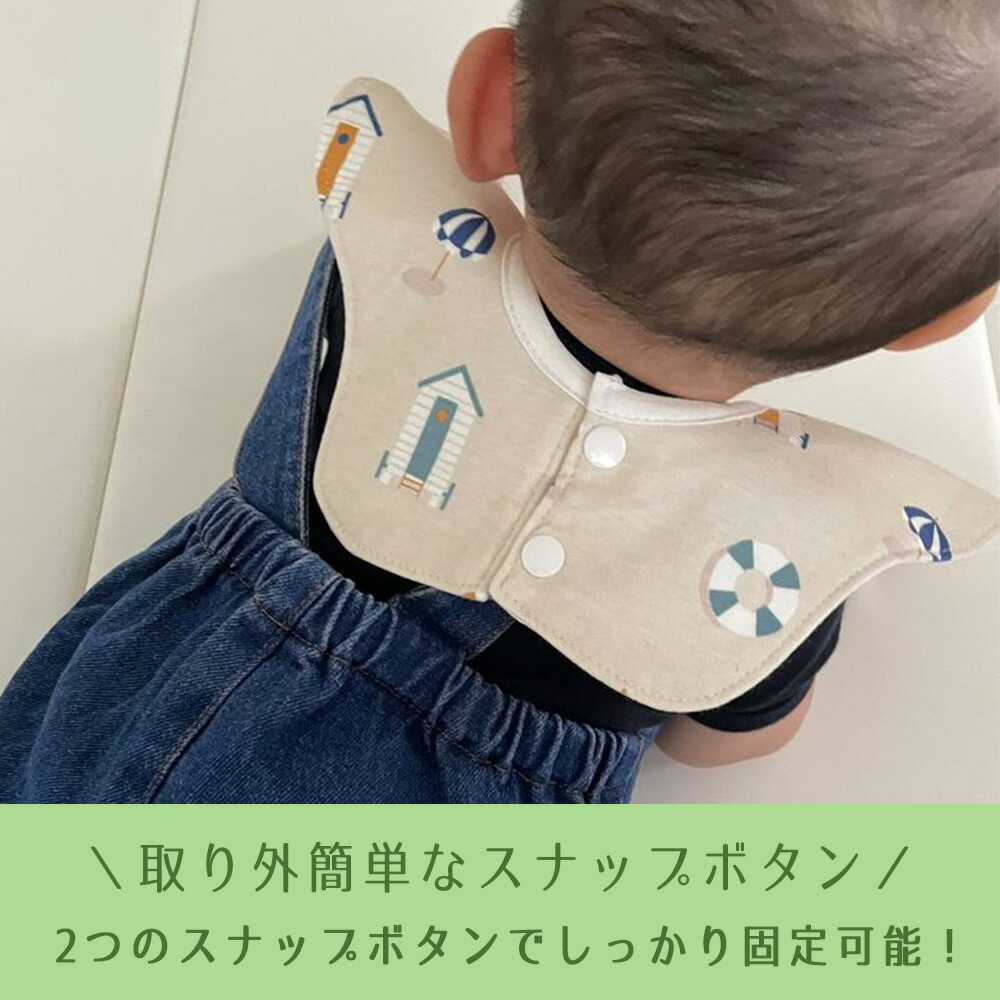 スタイ 防水 6枚セット 男の子 女の子 360 セット 出産祝い よだれかけ ベビー 赤ちゃん キッズ 子供 お食事スタイ 綿100% コットン おしゃれ 出産祝い ギフト |  | 08
