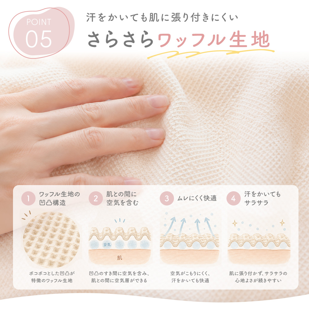 商品画像14