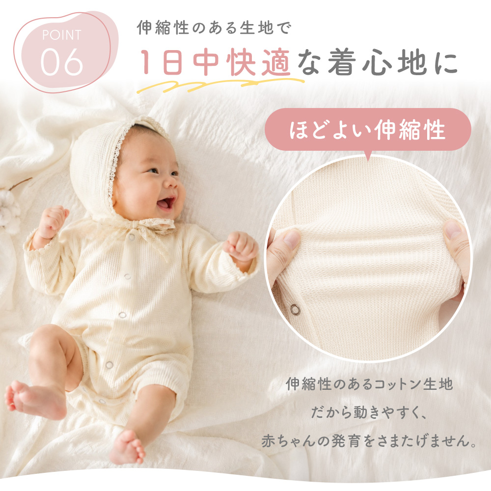 商品画像15