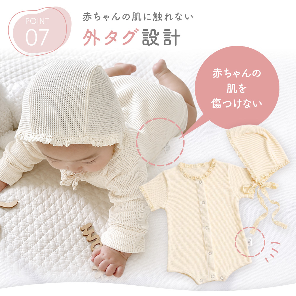 商品画像15
