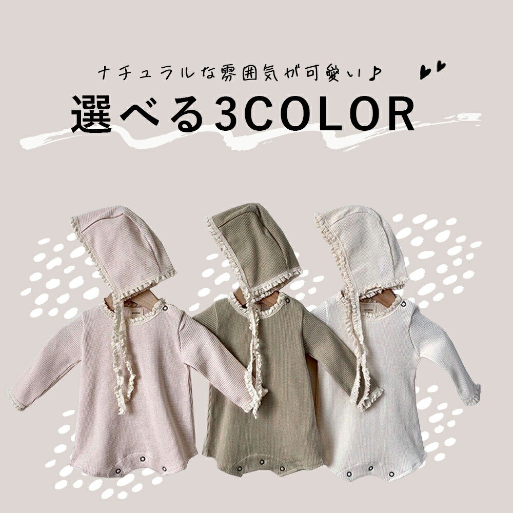 商品画像3