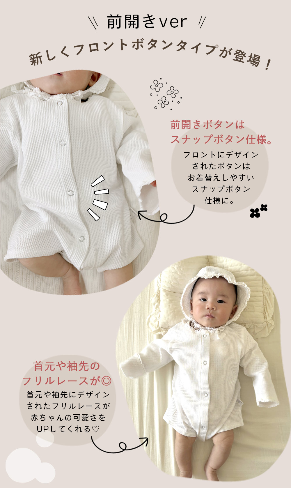 セレモニードレス 新生児 退院着 男の子 夏 冬 ベビー ロンパース