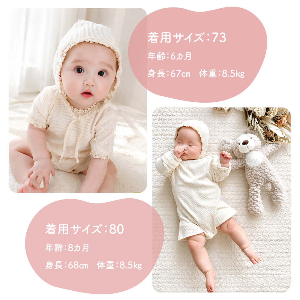 商品画像15