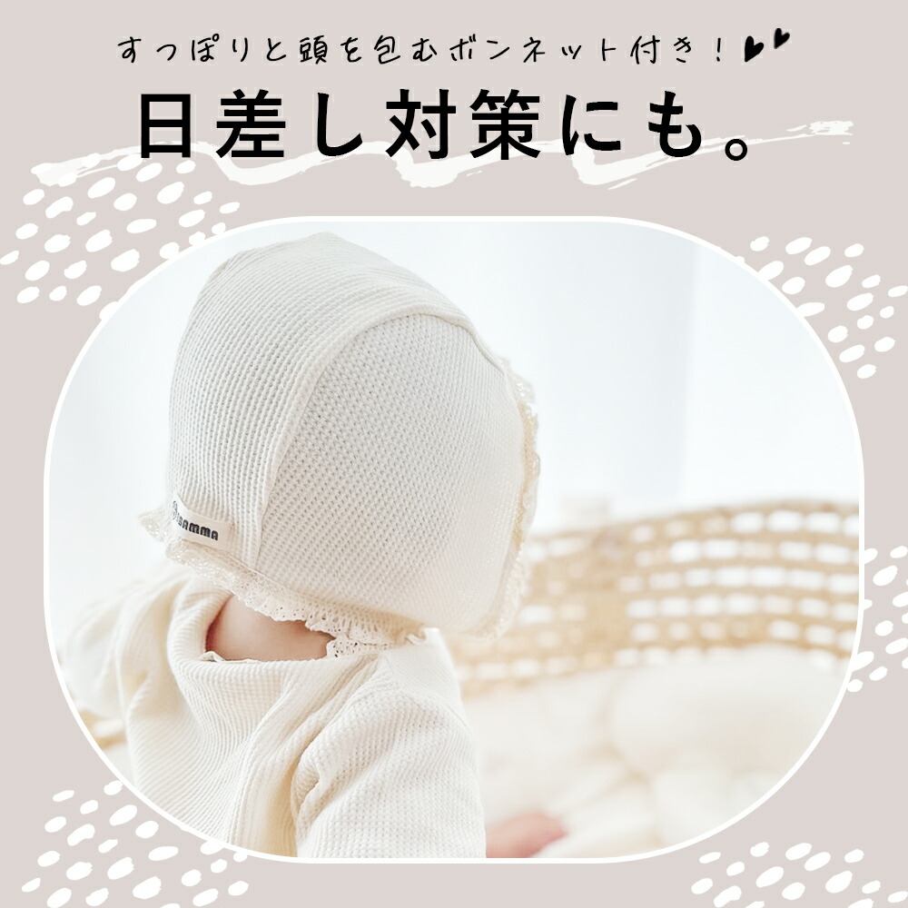 商品画像6